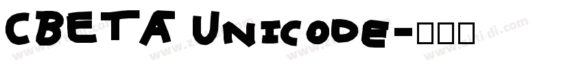 CBETA Unicode字体转换